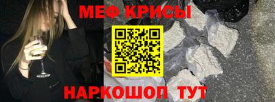кокаин перу Волжск