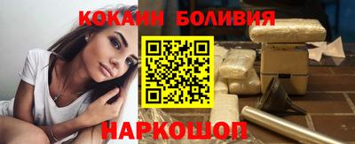 а пвп мука Волжский