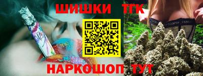 а пвп мука Волжский