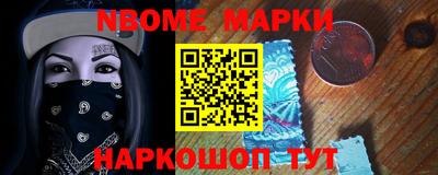 а пвп мука Волжский