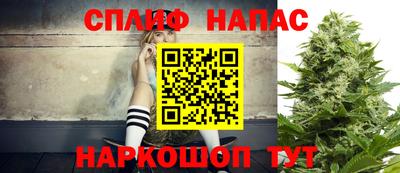 а пвп мука Волжский