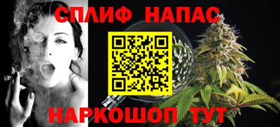 кокаин перу Волжск