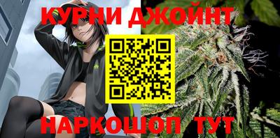 кокаин перу Волжск