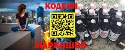 а пвп мука Волжский