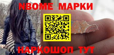 а пвп мука Волжский