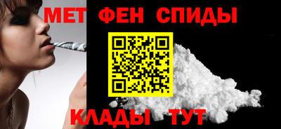 кокаин перу Волжск