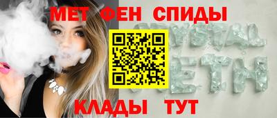 а пвп мука Волжский