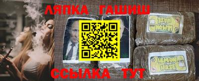 кокаин перу Волжск