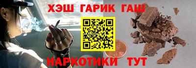 а пвп мука Волжский