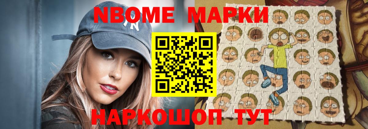 Лсд 25 экстази кислота  Вход с VPN  Шали  ЛСД экстази ecstasy 